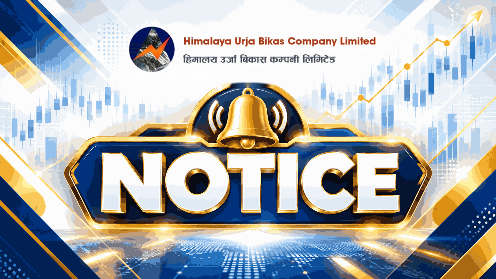 Himalaya Urja Bikas Company Limited Announces 26th Annual General Meeting on Kartik 16, 2083 (Nov 2, 2026)